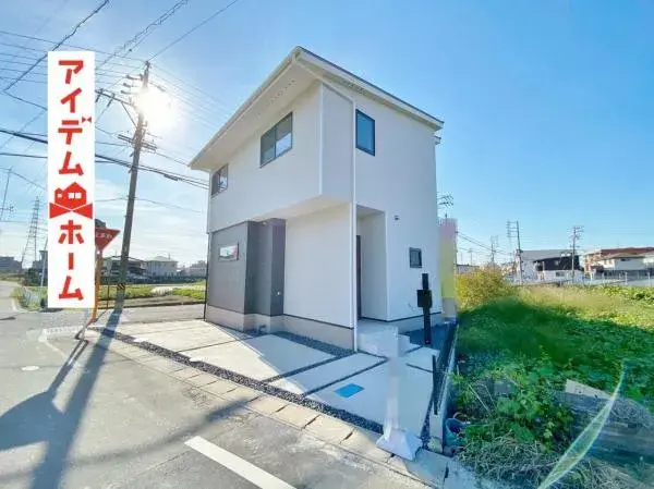 3LDK Bien immobilier Ville d'Iwakura Préfecture d'Aichi (2)