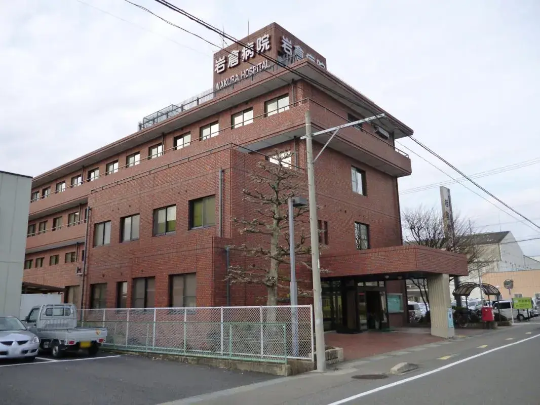 3LDK Bien immobilier Ville d'Iwakura Préfecture d'Aichi (22)