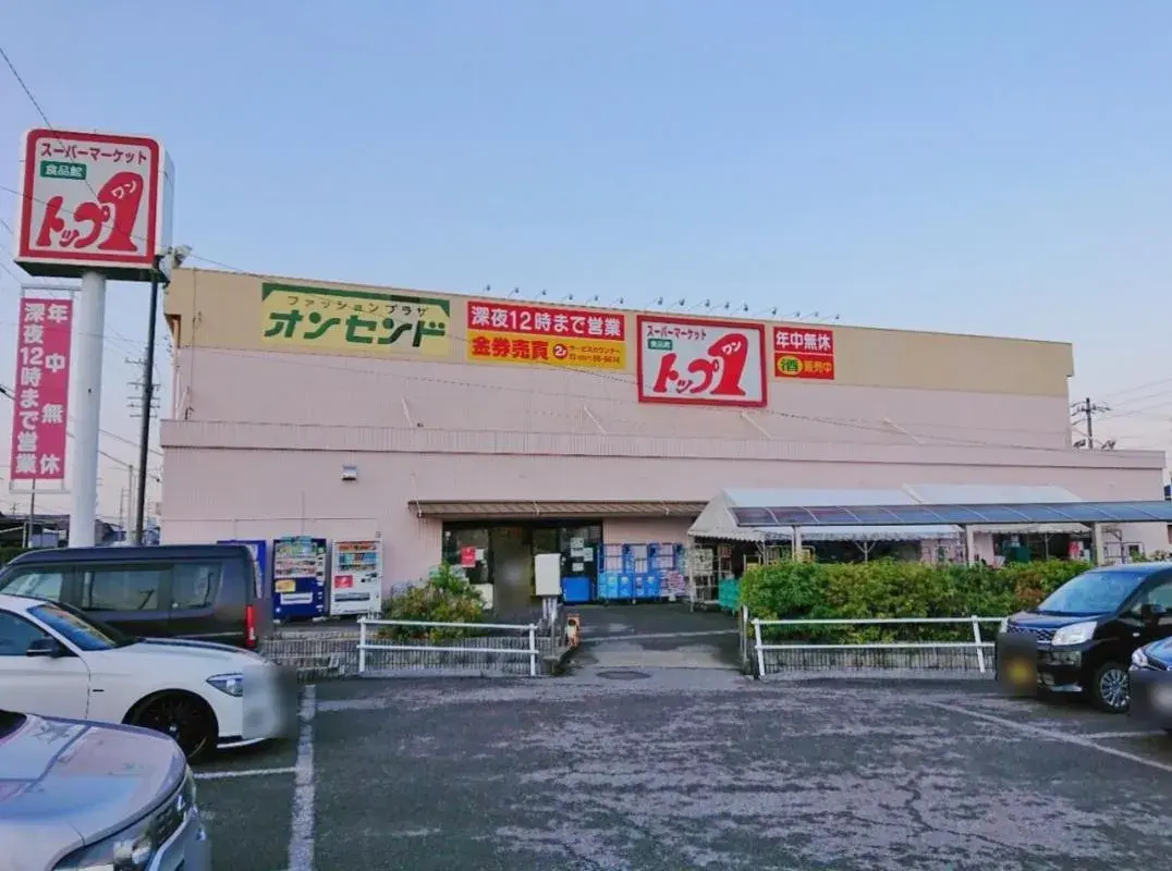 3LDK Bien immobilier Ville d'Iwakura Préfecture d'Aichi (23)