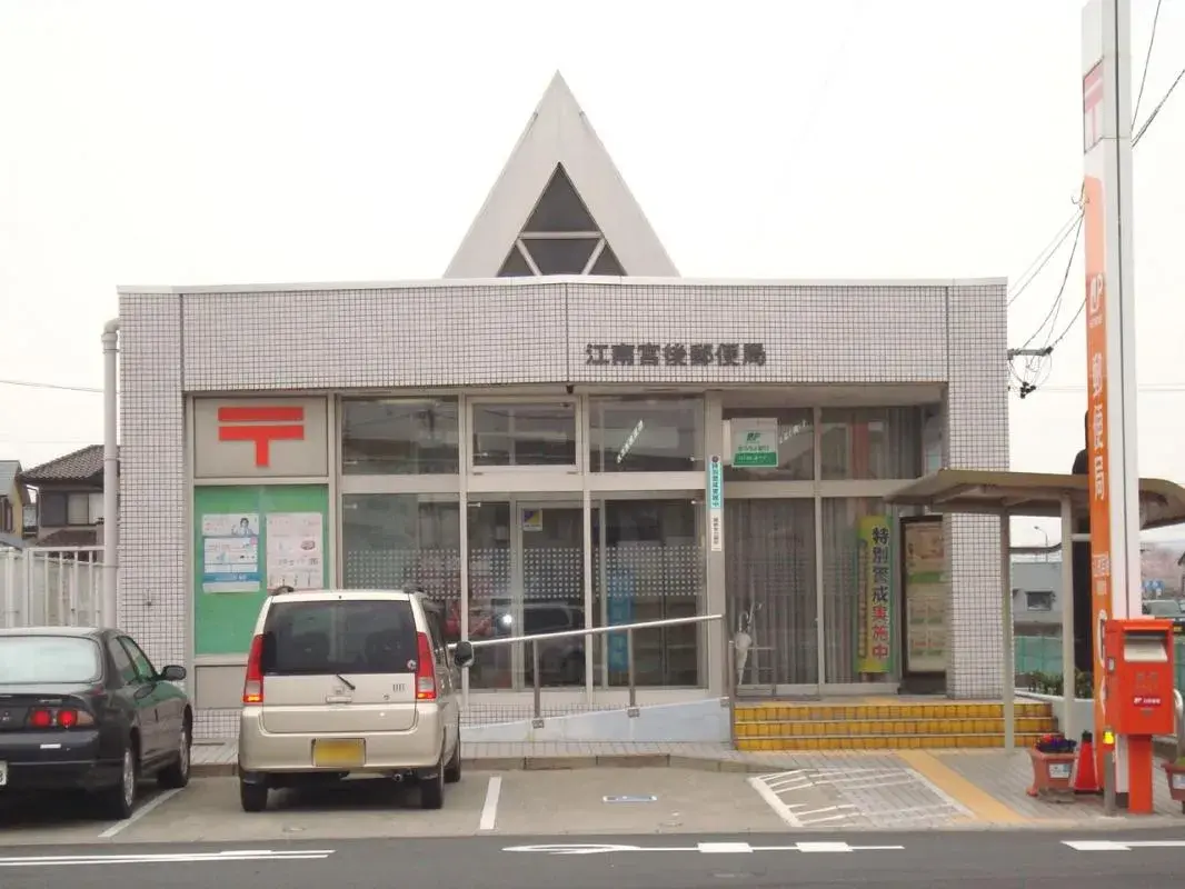 4LDK Ville de Konan Préfecture d'Aichi (24)