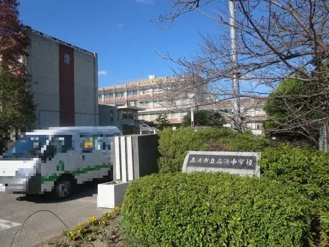 4SLDK Property Takahama City Aichi Prefecture (21)