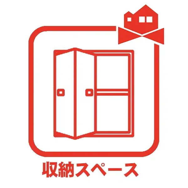 3LDK Property Nagoya City Aichi Prefecture (14)