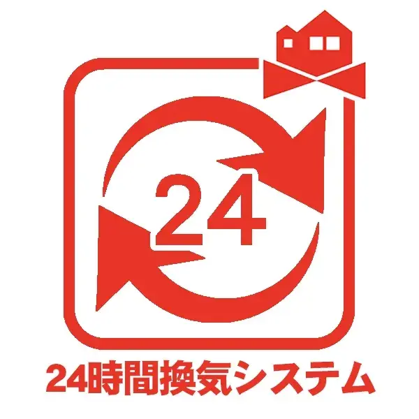 3LDK Property Nagoya City Aichi Prefecture (17)
