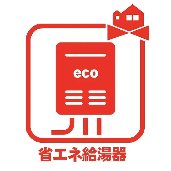 3LDK Property Nagoya City Aichi Prefecture (9)