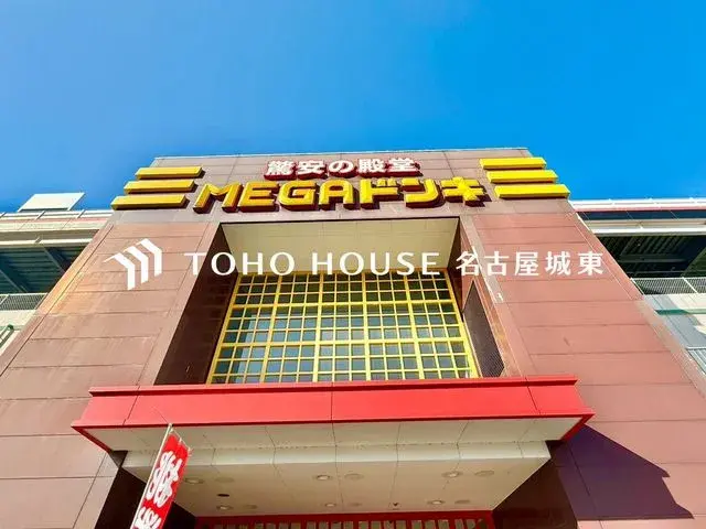 2SLDK Property Kasugai City, Aichi Prefecture (28)