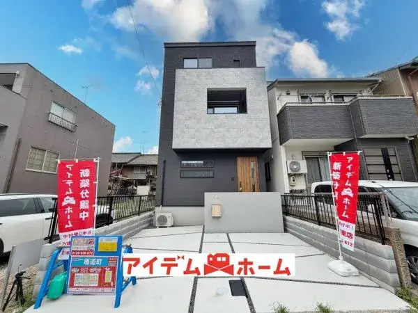 3LDK Ciudad de Nagoya Prefectura de Aichi (2)