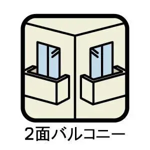 3LDK Property Midori Ward, Nagoya City Aichi Prefecture (2)