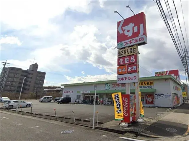 3LDK Property Midori Ward, Nagoya City Aichi Prefecture (11)