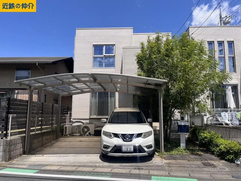 Akiya in Aichi