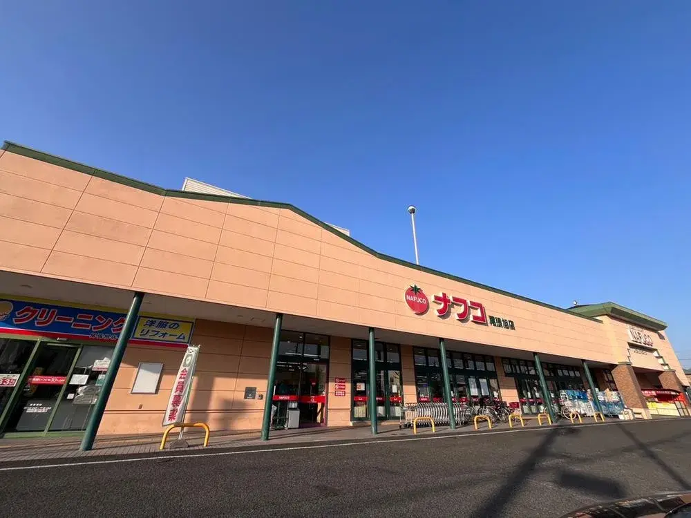 Propriété 3LDK Ville d'Owariasahi Préfecture d'Aichi (18)