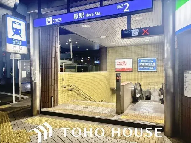 4LDK Property Tenpaku-ku, Nagoya City, Aichi Prefecture (12)