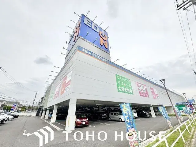 4LDK Property Tenpaku-ku, Nagoya City, Aichi Prefecture (16)