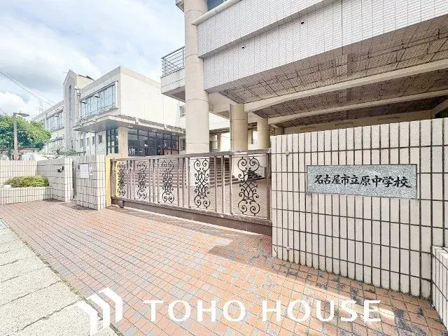 4LDK Property Tenpaku-ku, Nagoya City, Aichi Prefecture (18)