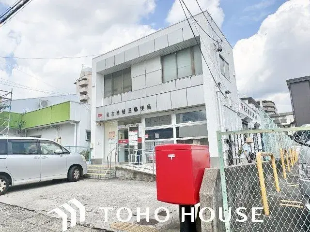 4LDK Property Tenpaku-ku, Nagoya City, Aichi Prefecture (20)