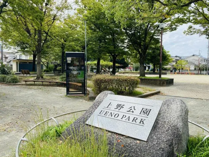 3LDK Property Chikusa Ward, Nagoya City Aichi Prefecture (22)