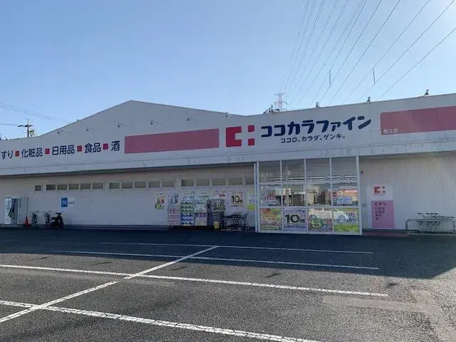 3LDK Bien immobilier Kanie-cho Préfecture d'Aichi (19)