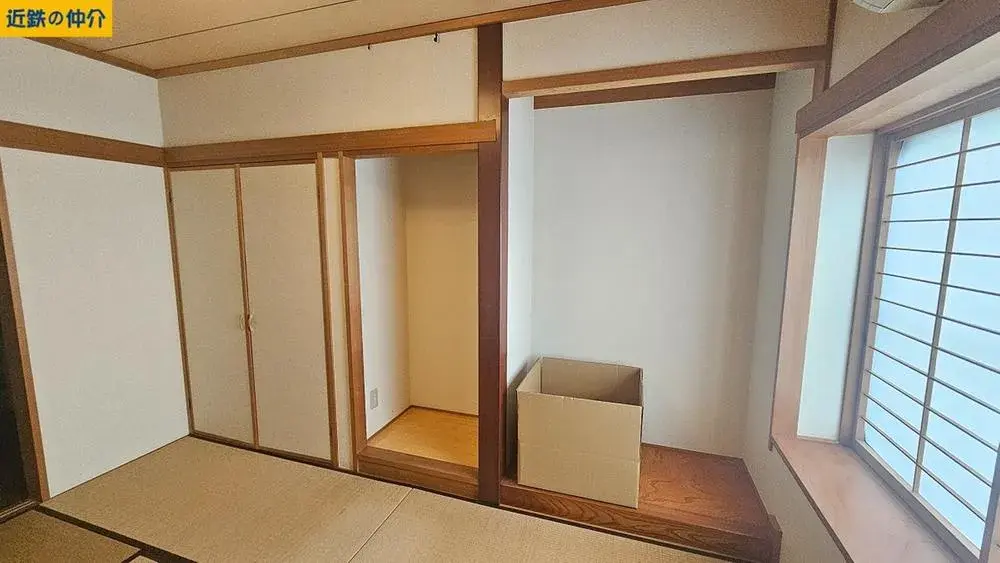3SLDK Property Nakagawa-ku, Nagoya City Aichi Prefecture (10)