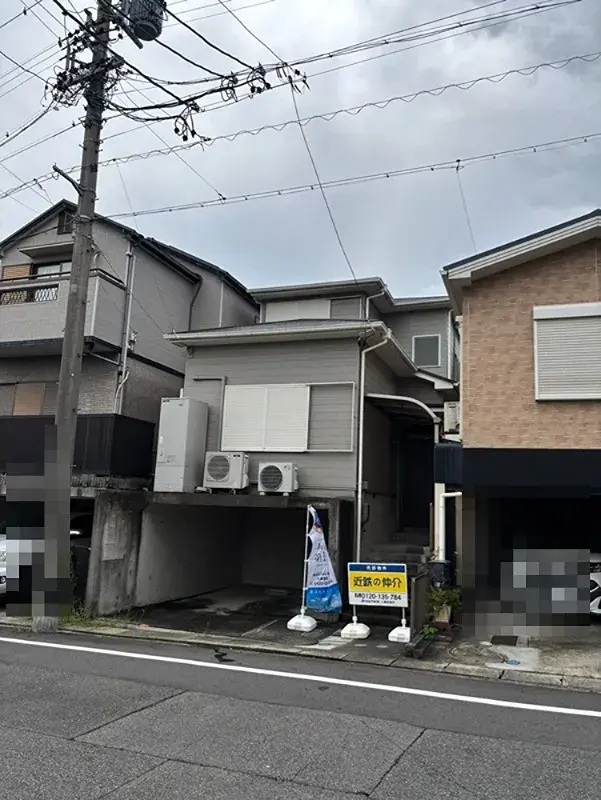 Akiya in Aichi