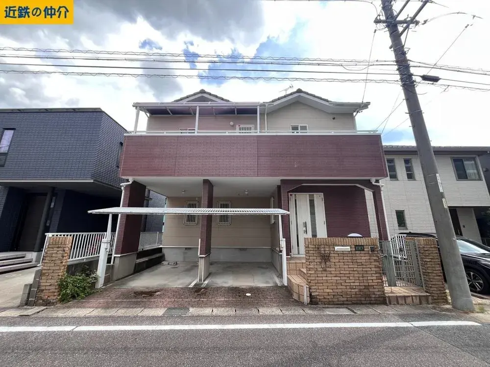 Akiya in Aichi