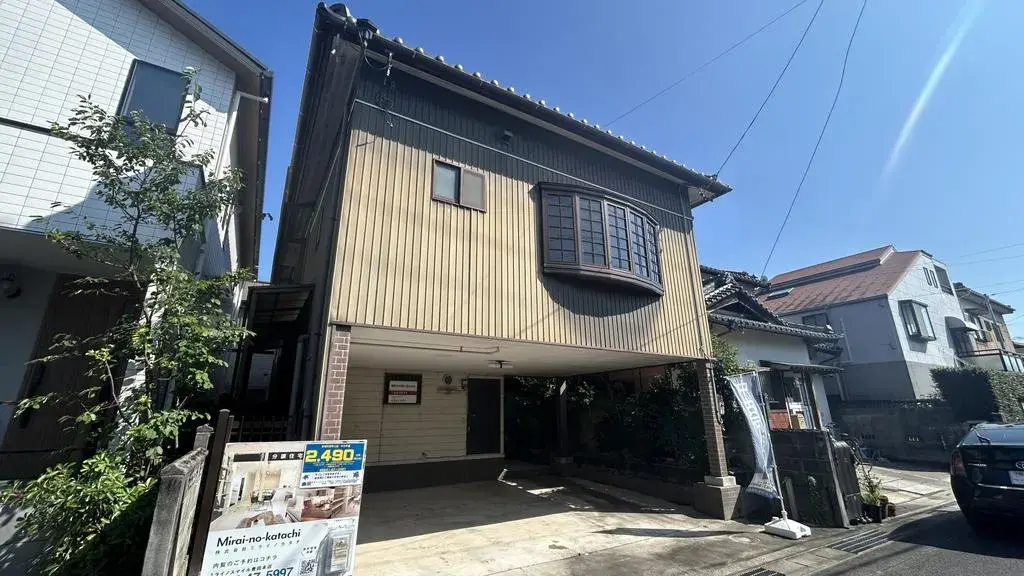 Akiya in Aichi