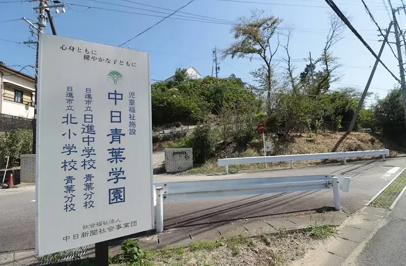 5SDK Property Nisshin City Aichi Prefecture (10)