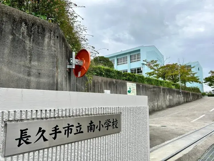 4LDK Property Nagakute City Aichi Prefecture (20)