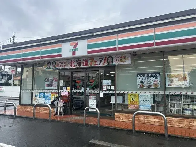 4LDK Midori-ku, Nagoya, Aichi Prefecture (29)