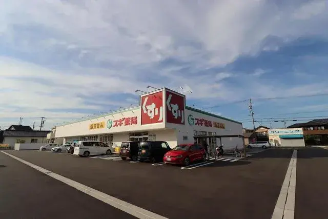 [4LDK物件] 春日井市 愛知県 (25)