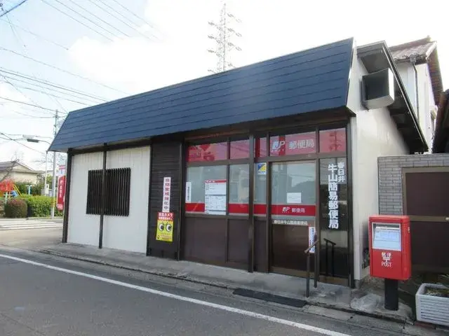 [4LDK物件] 春日井市 愛知県 (26)