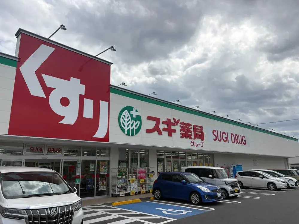 5LDK Arrondissement de Nakagawa, Ville de Nagoya, Préfecture d'Aichi (20)