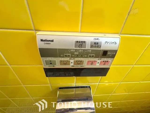 Propiedad 5LDK, Ciudad de Kasugai, Aichi (20)