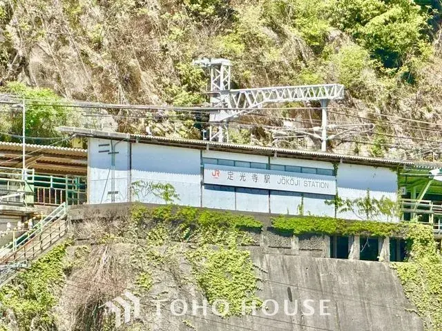 Propiedad 5LDK, Ciudad de Kasugai, Aichi (21)