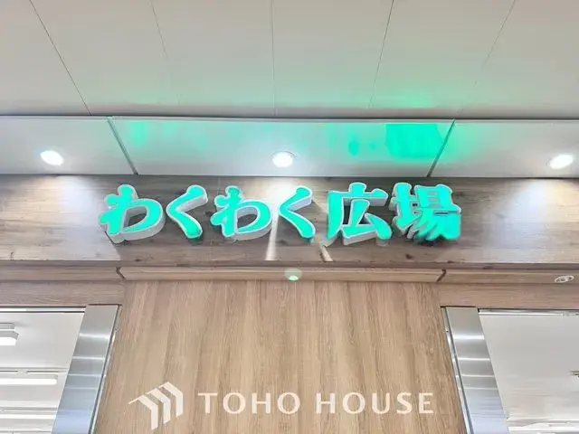 Propiedad 5LDK, Ciudad de Kasugai, Aichi (26)