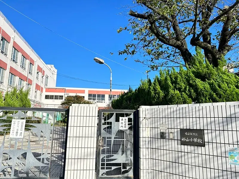 Propriété 4LDK Ville de Nagoya Préfecture d'Aichi (17)
