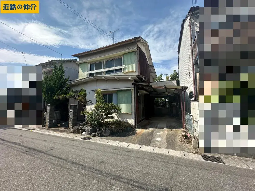 Akiya in Aichi