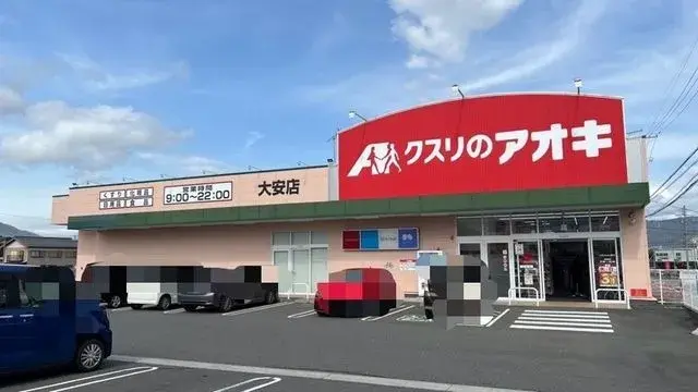 3LDK物件 いなべ市 三重県 (28)