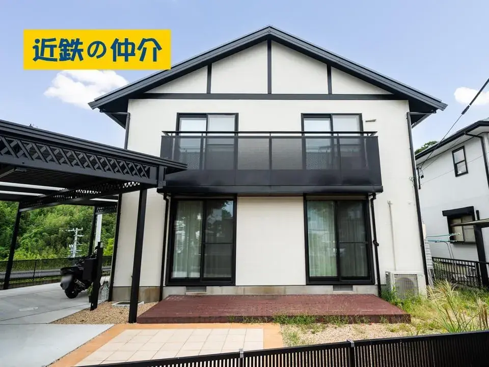 Akiya in Mie