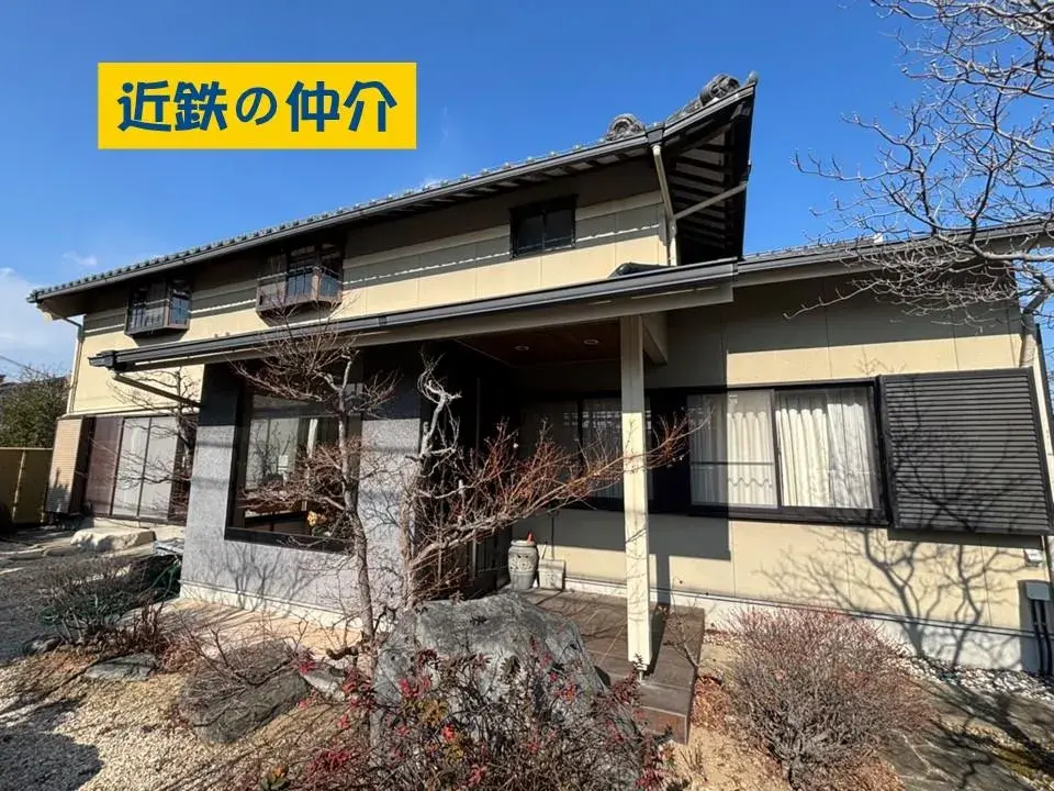 Akiya in Mie