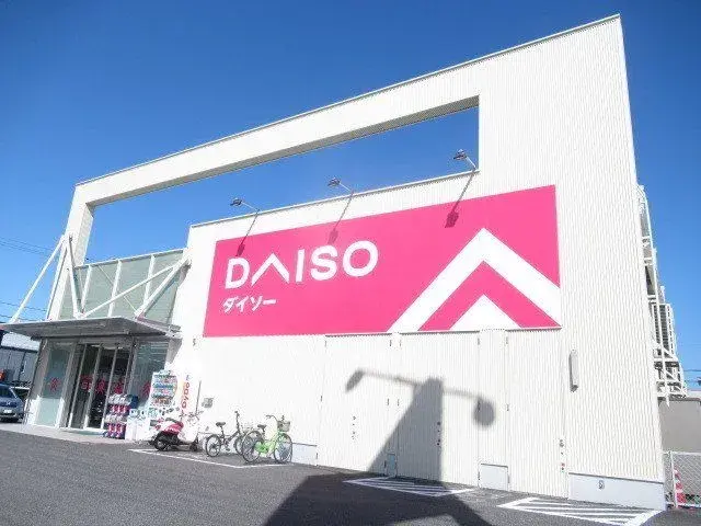 [5DK物件] 桑名市 三重県 (27)
