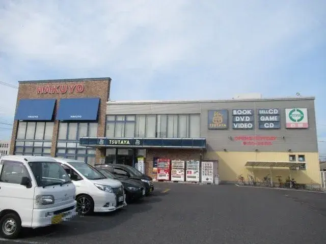 [5DK物件] 桑名市 三重県 (28)