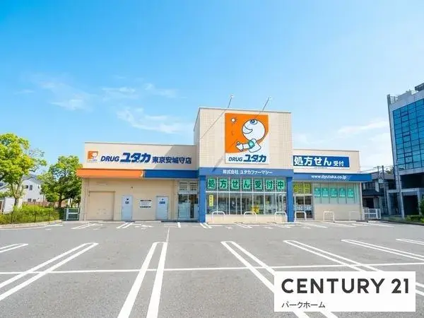 4SLDK Property Ritto City Shiga Prefecture (14)