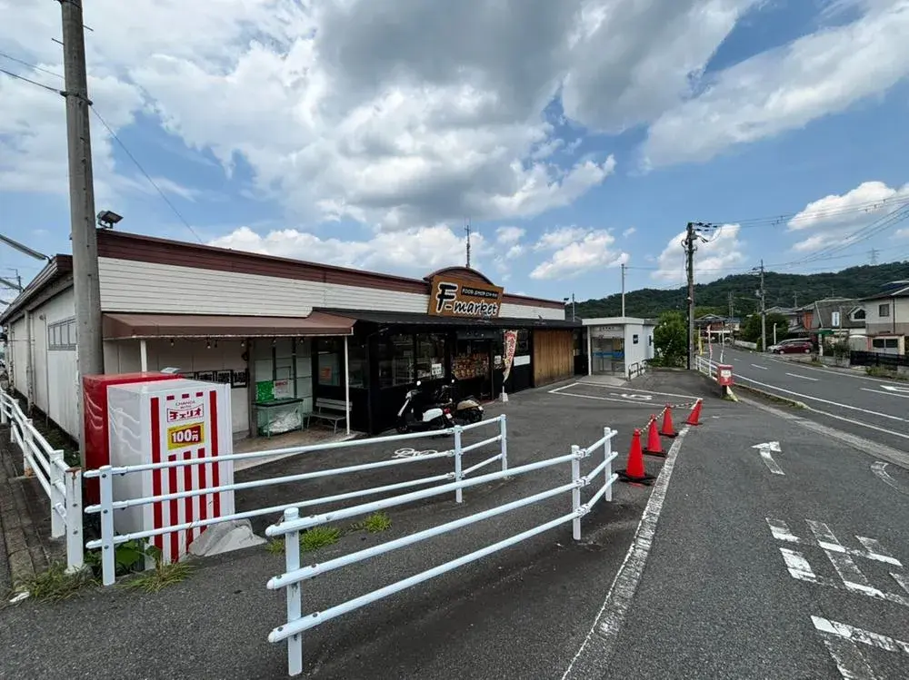 Propiedad 6SLDK Ciudad de Otsu Prefectura de Shiga (18)