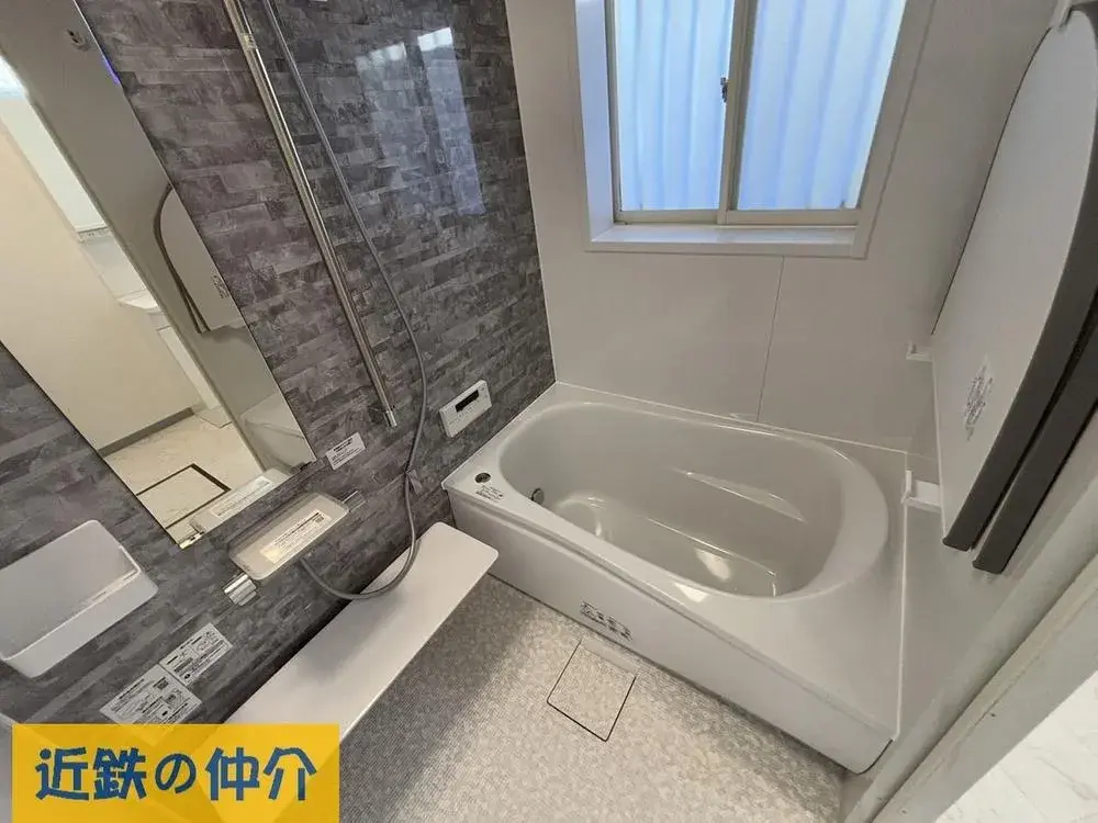 4LDK Property Otsu City Shiga Prefecture (15)