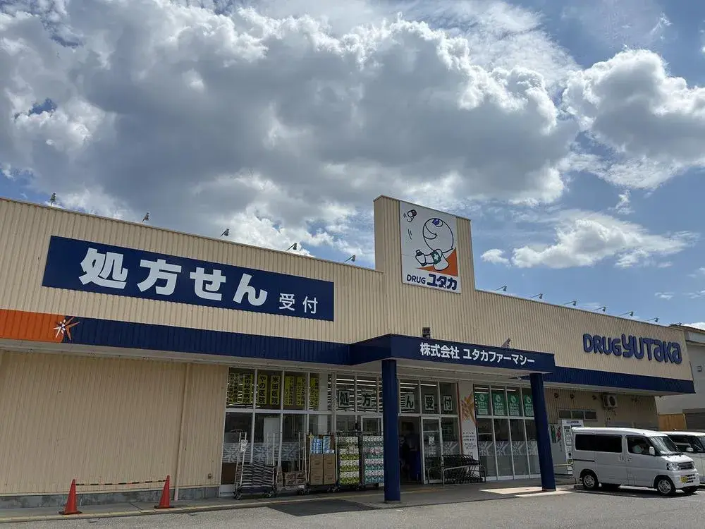 4LDK Arrondissement de Fushimi, Ville de Kyoto, Préfecture de Kyoto (18)