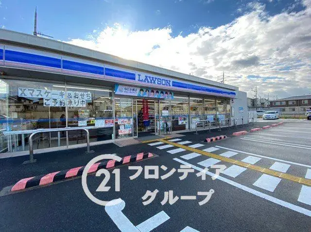 4LDK Property Kizugawa City Kyoto Prefecture (29)