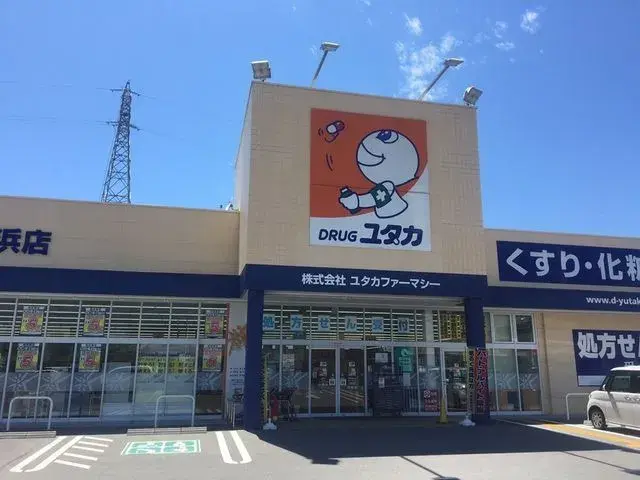 6DK房产
长浜市 滋贺县 (16)