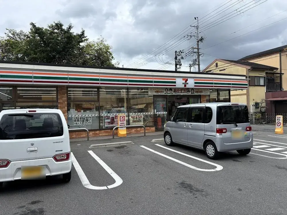 4LDK Property Kyoto City Kyoto Prefecture (18)