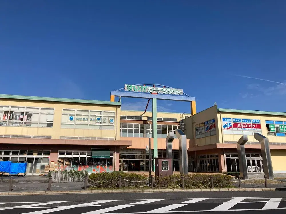Propriété 4LDK Bourg de Seika, District de Soraku, Préfecture de Kyoto (5)