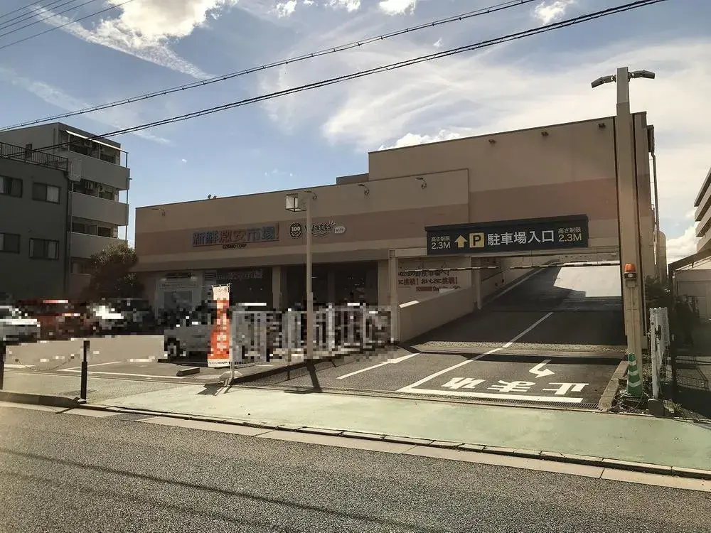 Inmueble 2LDK Ciudad de Kioto Prefectura de Kioto (20)