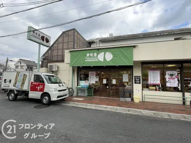 5DK Ciudad de Nagaokakyo Prefectura de Kioto (28)